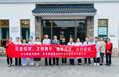 禮堂伙伴，結(jié)對共建——三十周年慶主題活動之送醫(yī)進(jìn)社區(qū)
